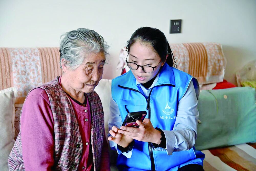 西寧市城中區:“社保管家”定制化服務送上門