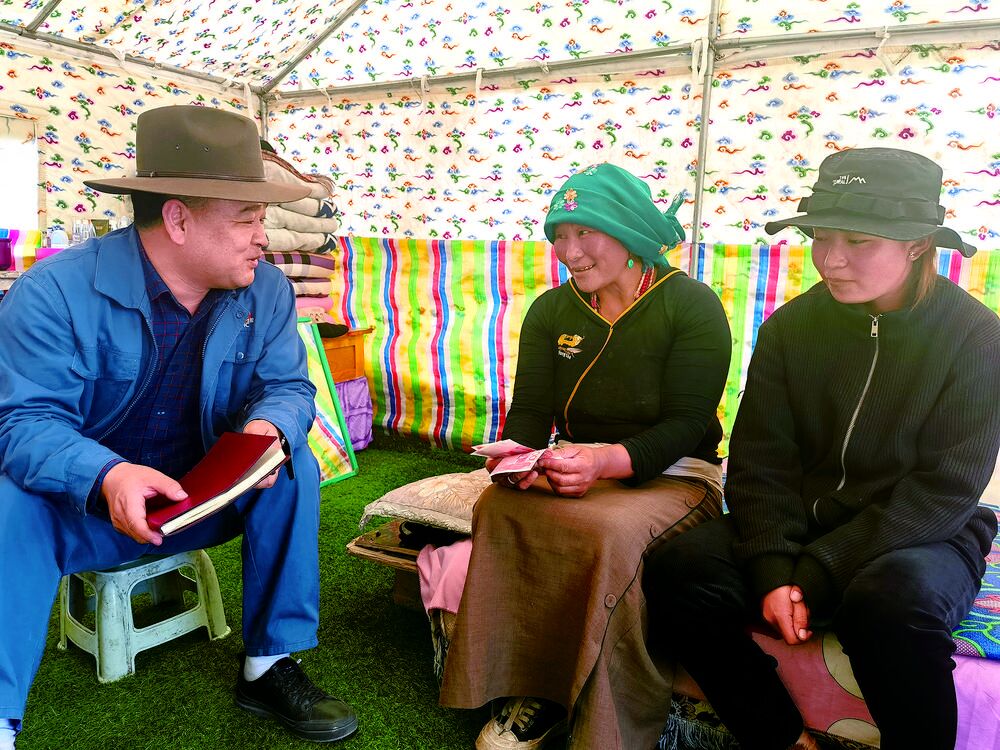 QQ�DƬ20240326055818