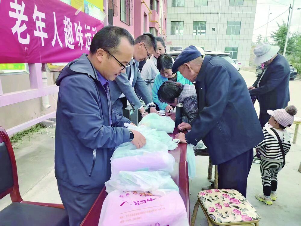 QQ�DƬ20240326061338