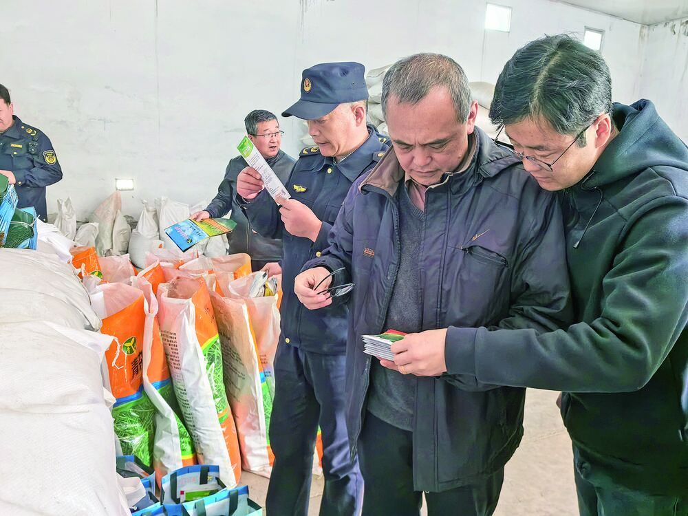 QQ�DƬ20240328062100