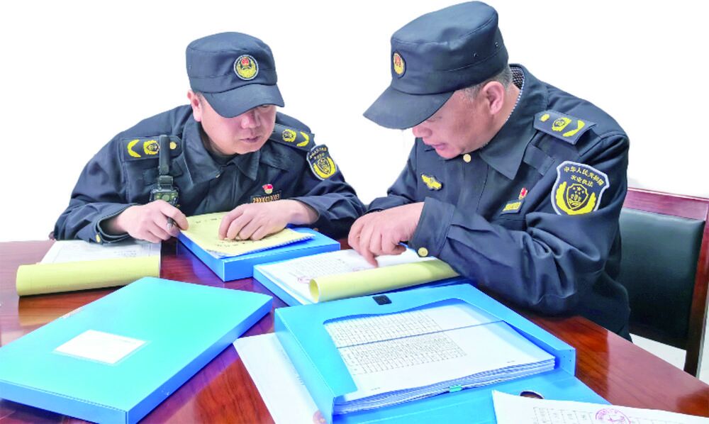 QQ�DƬ20240328062107