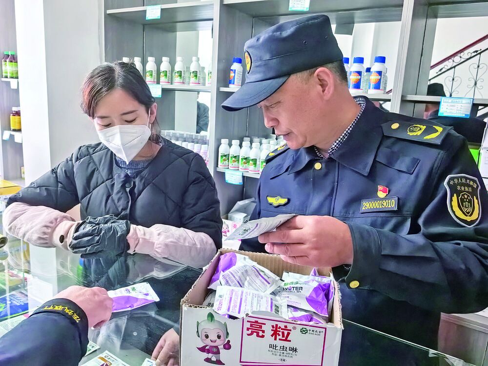 QQ�DƬ20240328062114