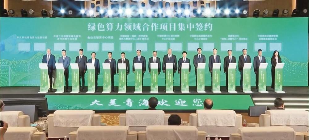 QQ�DƬ20240330064215