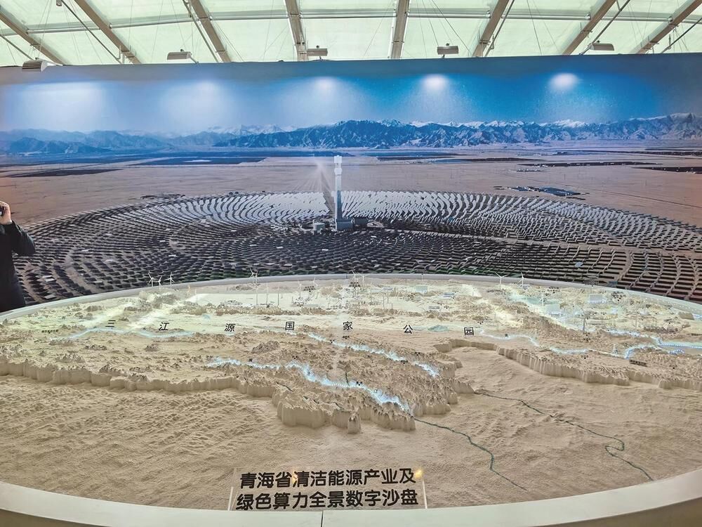 QQ�DƬ20240330064223