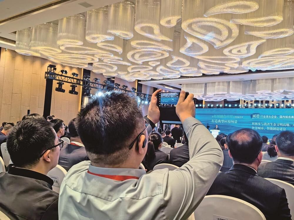 QQ�DƬ20240330064230