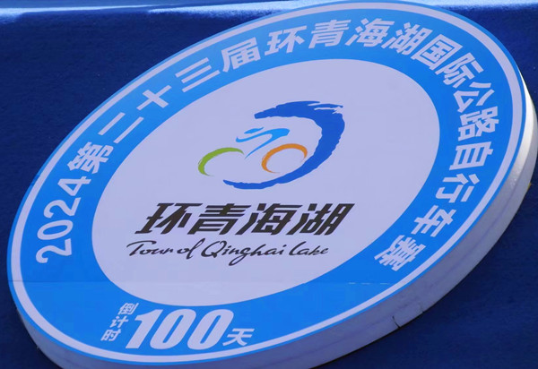 ΢�ňDƬ_20240330160217