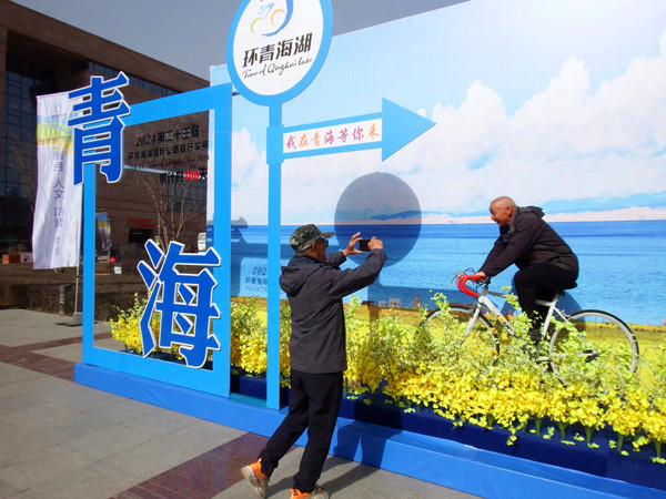 ΢�ňDƬ_20240330160205