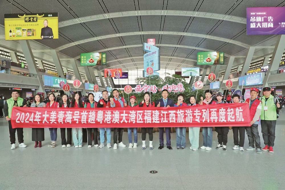 ��ؼ��F��˾�_�н������˸۰ķ������Ό���