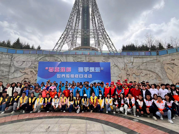 ΢�ňDƬ_20240402171128