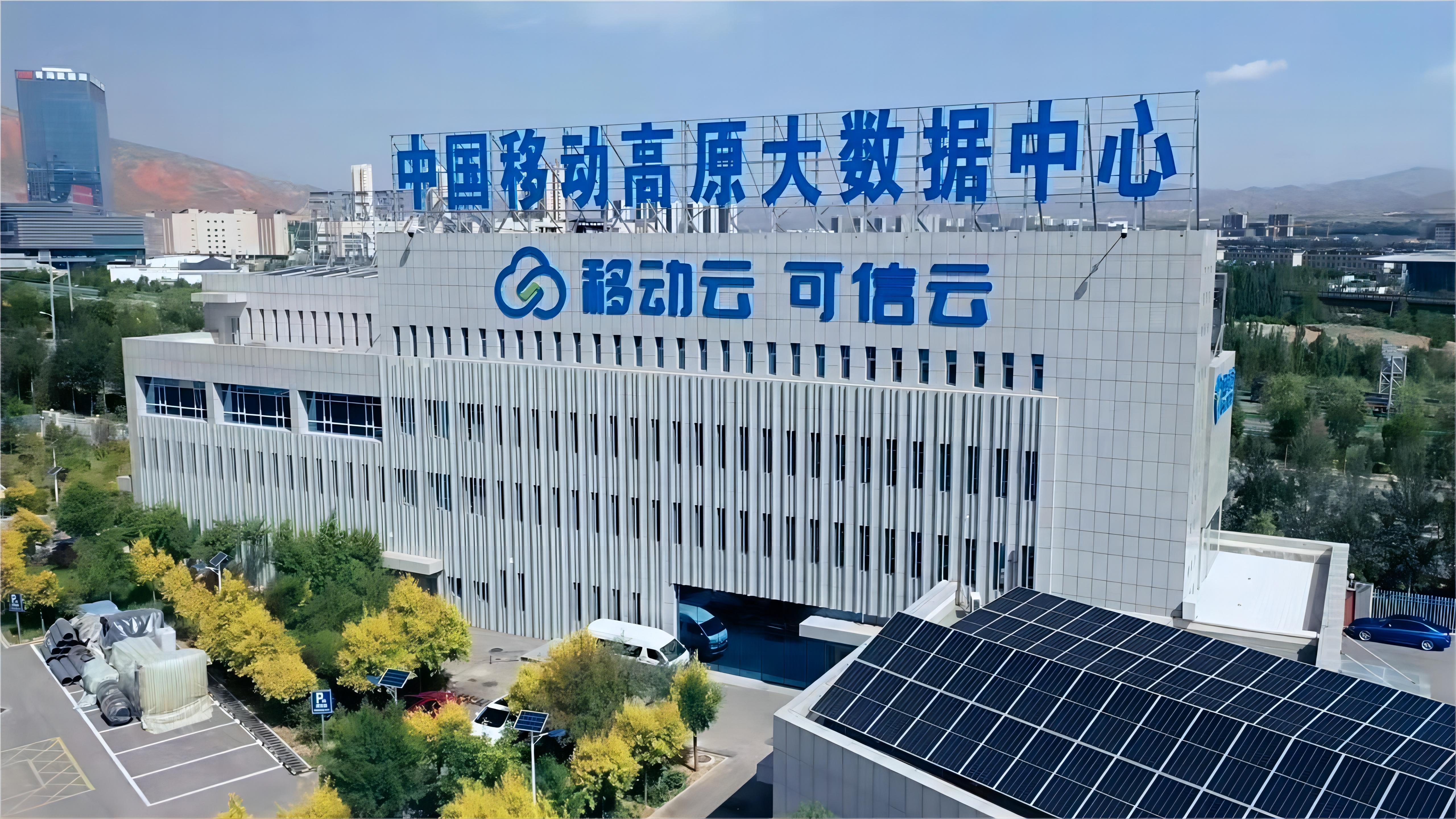 微信圖片_20240403173730