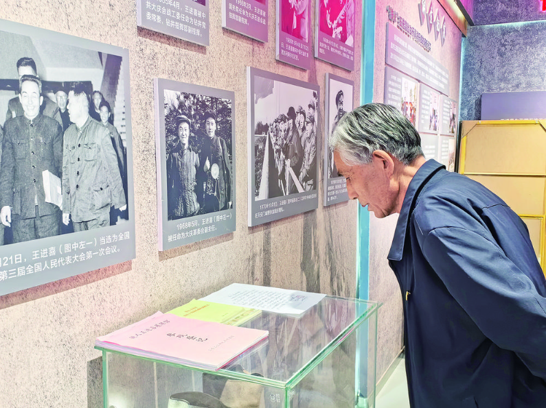 QQ�؈D20240405062309