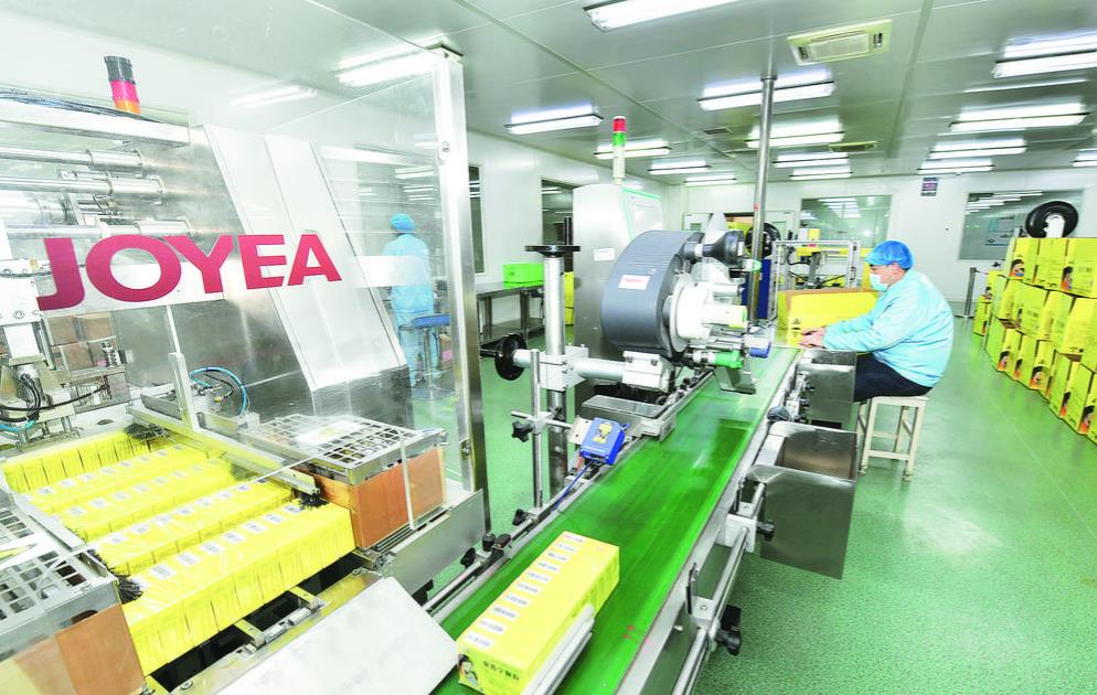 һ�����X�ӵ���������֮�⡪�����Ƅ���I�������|���lչ��ϵ�Ј��֮��