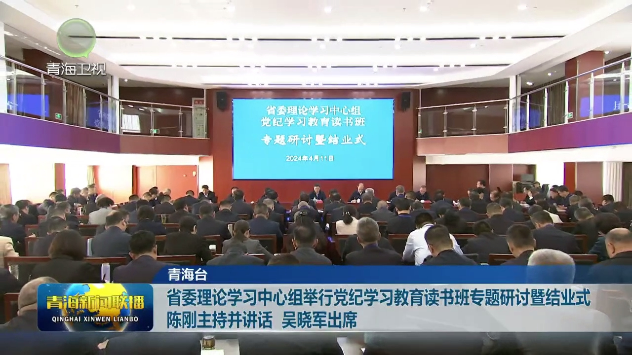 ʡί��Փ�W�����ĽM�e���h�o�W�������x�������}��ӑ�߽Y�Iʽ ꐄ����ֲ��vԒ �Ǖ�܊��ϯ