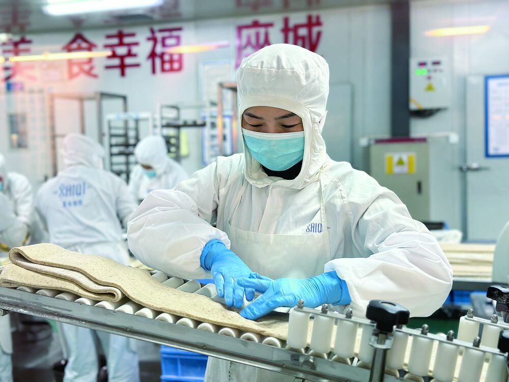 QQ�DƬ20240412054756