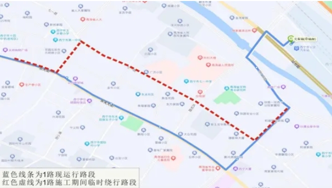 青海西寧:東關(guān)大街封閉施工期間公交線路臨時(shí)繞行調(diào)整