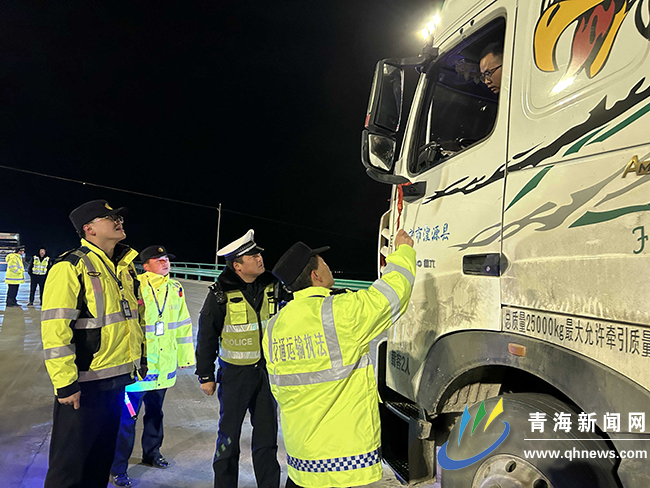 青海省貨車超載交通事故較上年下降5%