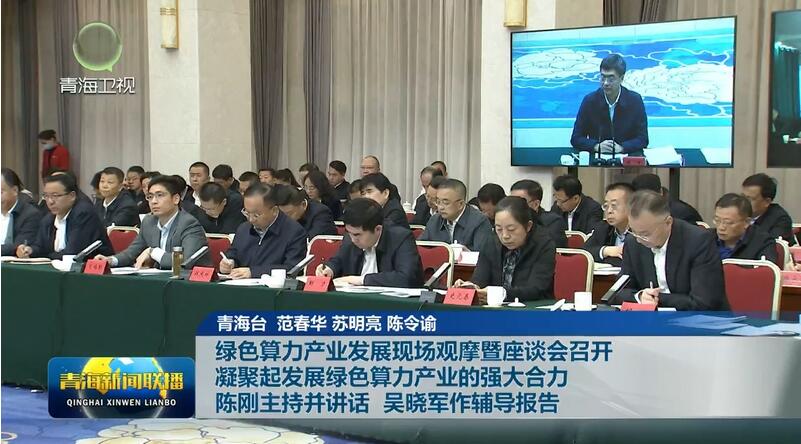 �Gɫ�����a�I�lչ�F���^Ħ����Մ�����_������lչ�Gɫ�����a�I�ď������ꐄ����ֲ��vԒ �Ǖ�܊���o�����