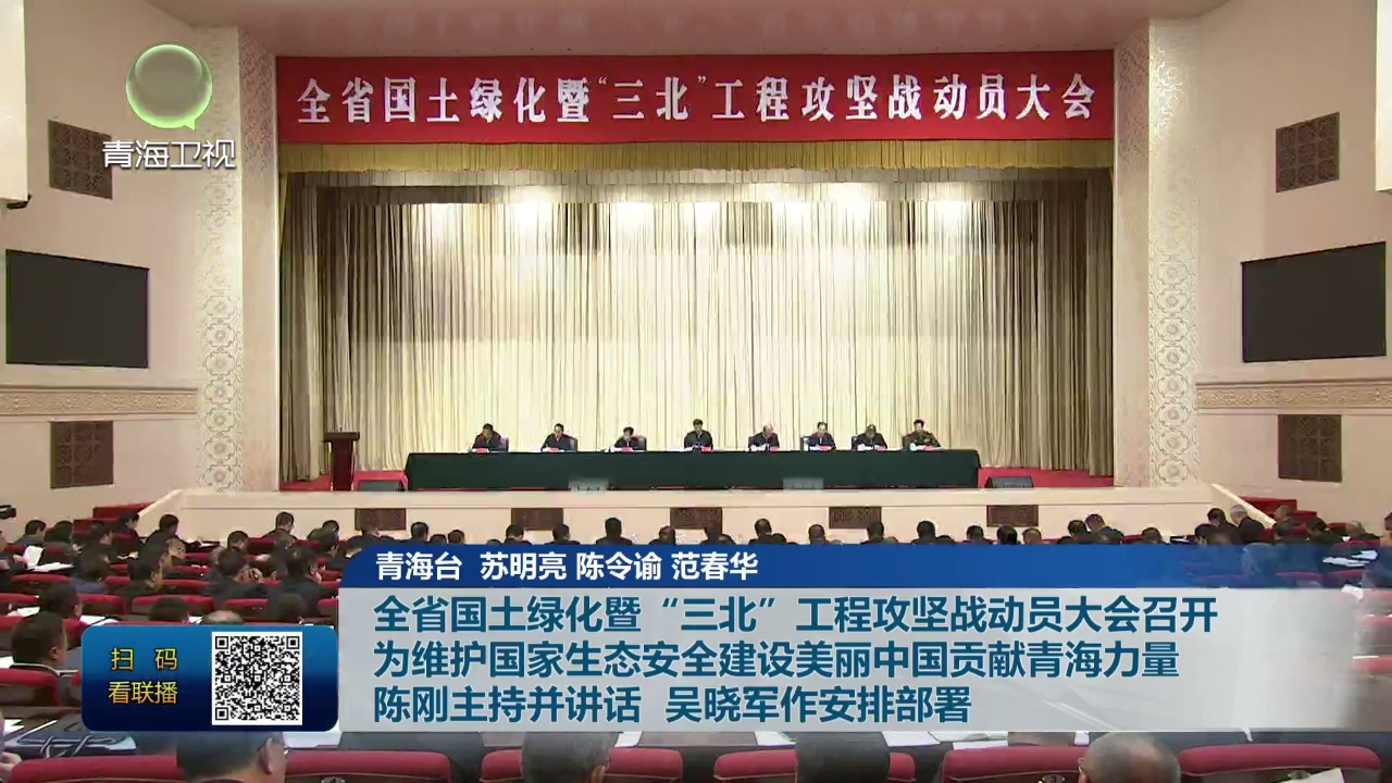 ȫʡ�����G���ߡ����������̹��ԑ��ӆT������_ ��S�o�������B��ȫ���O�����Ї�ؕ�I�ຣ���� ꐄ����ֲ��vԒ �Ǖ�܊�����Ų���