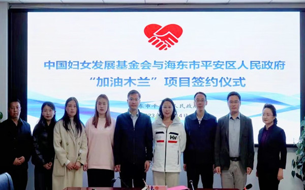 QQ�؈D20240416204626_����