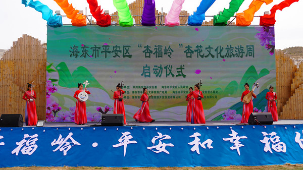 ΢�ňDƬ_20240417174721