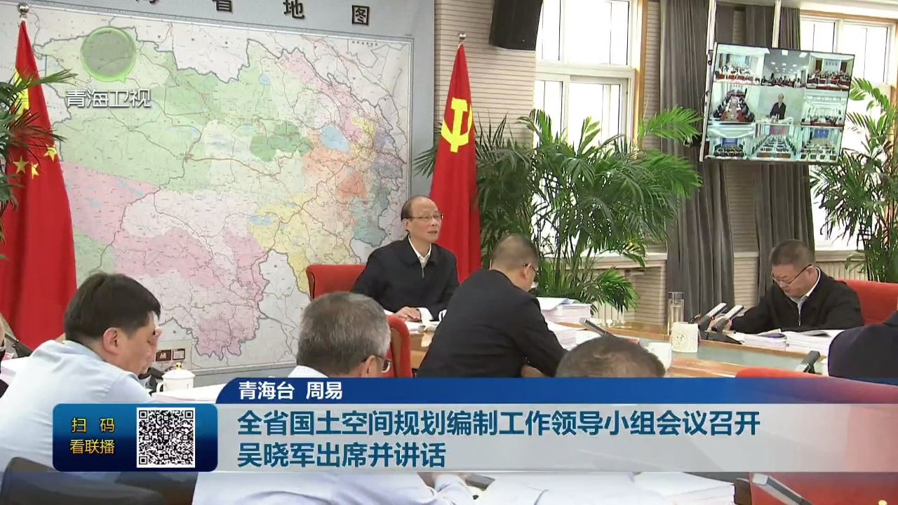 ȫʡ�������gҎ�����ƹ����I��С�M���h���_ �Ǖ�܊��ϯ���vԒ