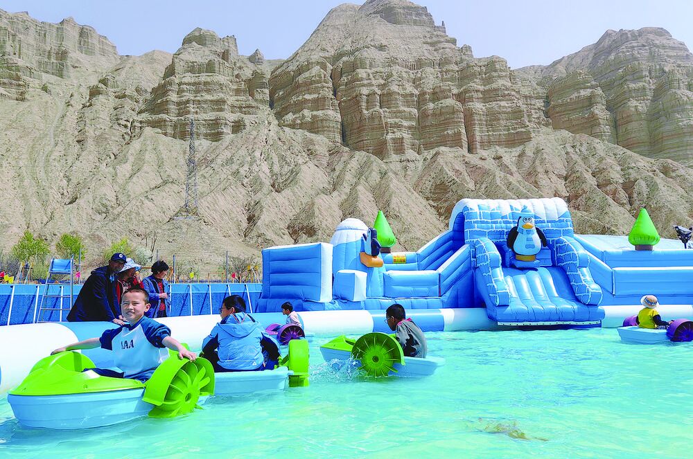 QQ�DƬ20240418060831