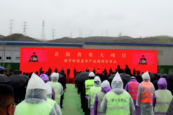 ΢�ňDƬ_20240418130634