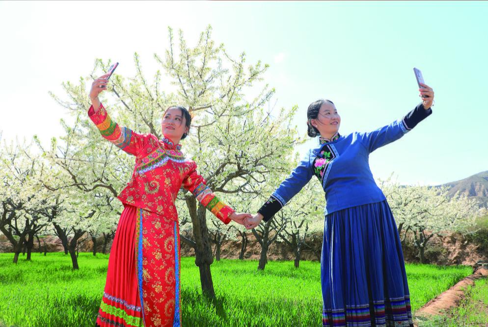 ���·���������