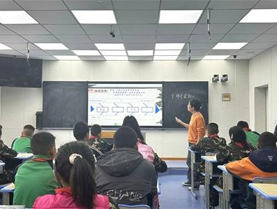 聚焦核心素養 打造綠色課堂