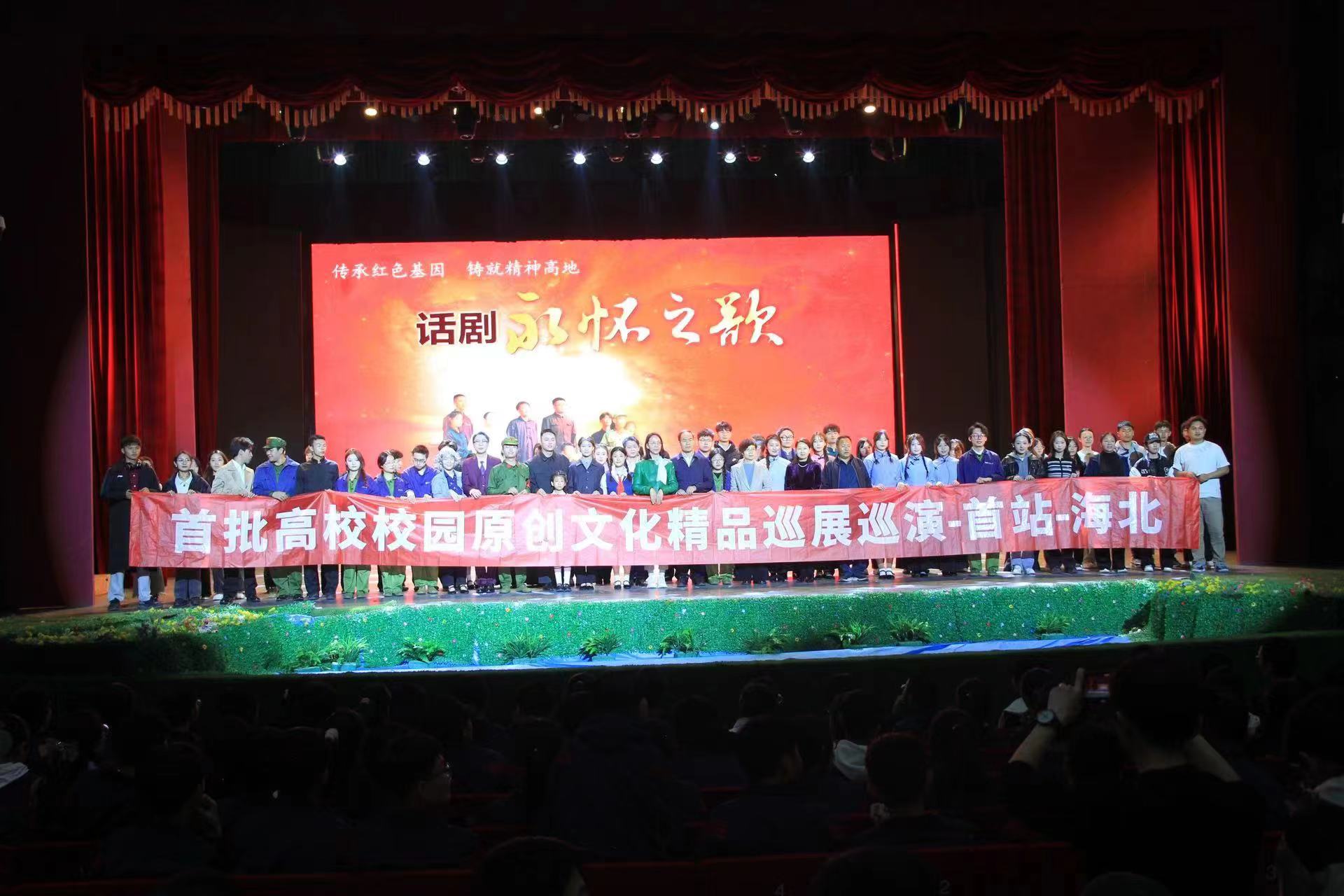 ΢�ňDƬ_20240419180709