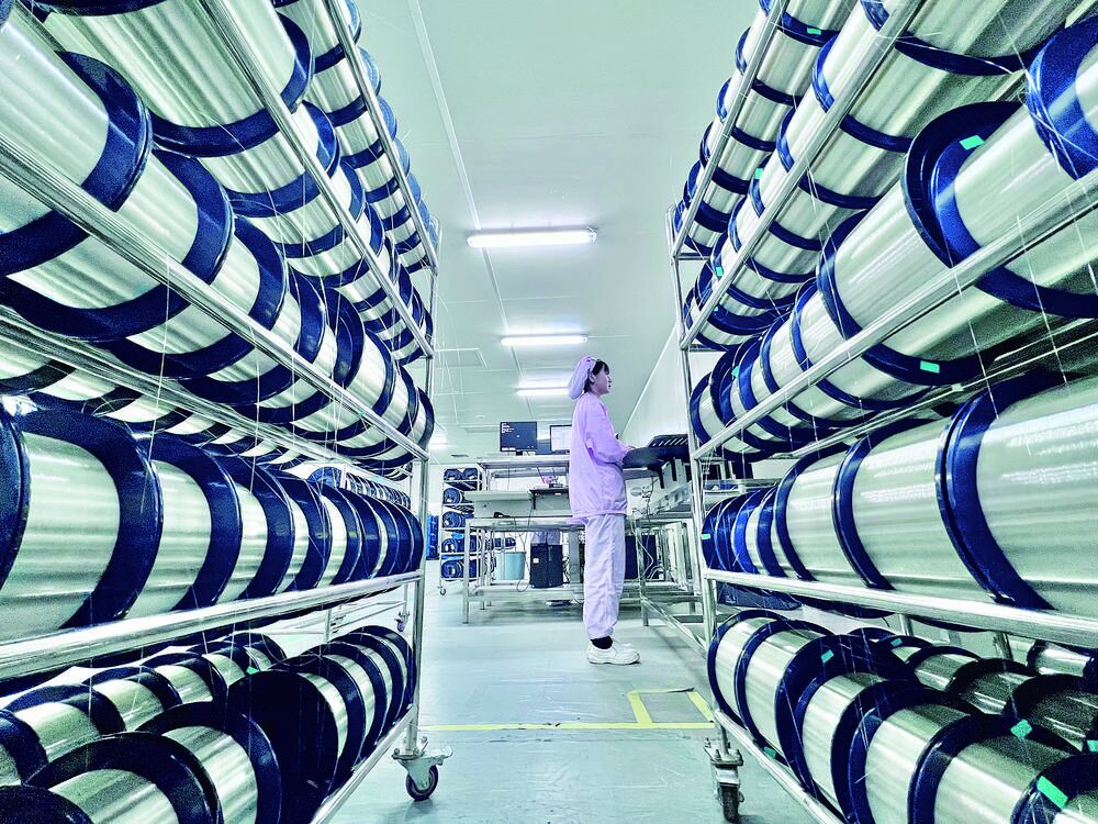 QQ�DƬ20240420061936