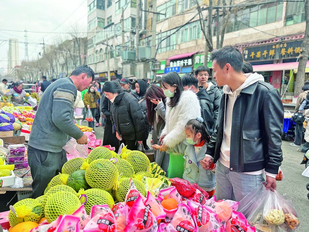 QQ�DƬ20240420061945