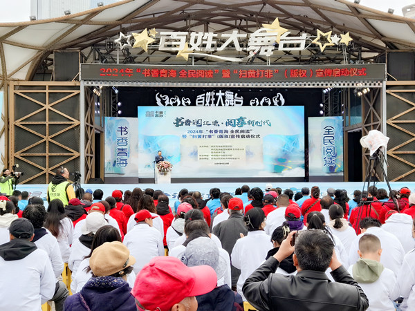 ΢�ňDƬ_20240420130958_����