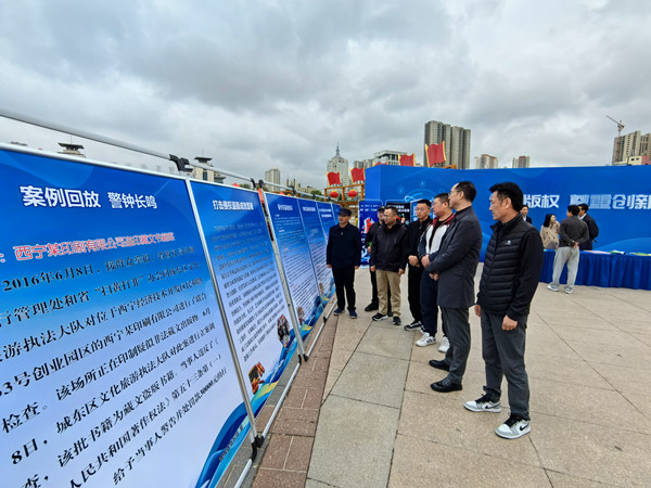 ΢�ňDƬ_20240420131012_����