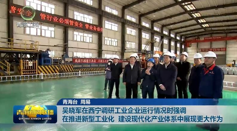 �Ǖ�܊�������{�й��I��I�\����r�r���{ �����M���͹��I�� ���O�F�����a�I�wϵ��չ�F��������