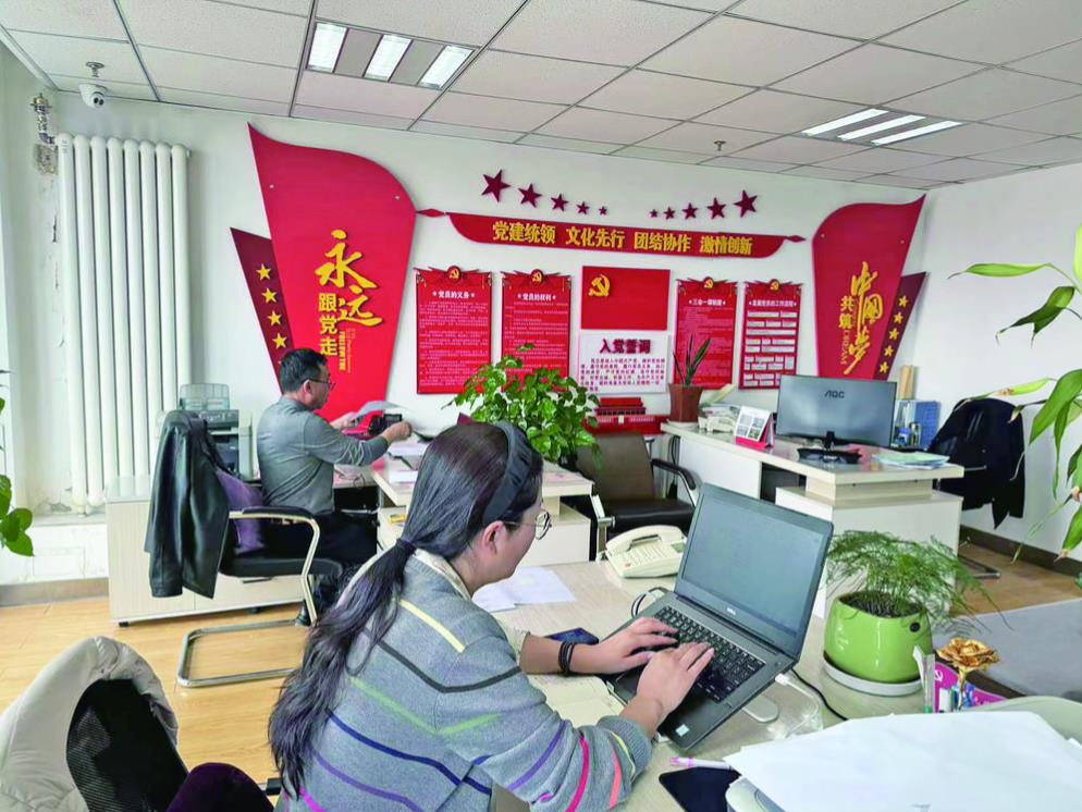 【新時(shí)代 新征程 新偉業(yè)·高質(zhì)量發(fā)展調(diào)研行】黨建引領(lǐng)促發(fā)展 科技創(chuàng)新挖潛能——“推動(dòng)民營(yíng)經(jīng)濟(jì)高質(zhì)量發(fā)展”系列報(bào)道之六