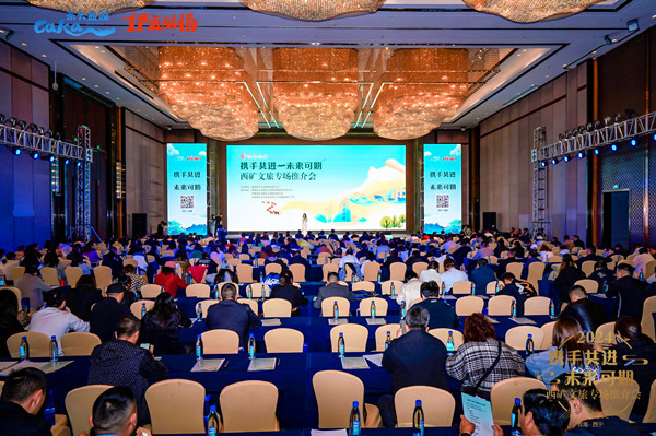 ΢�ňDƬ_20240422190541