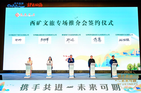 ΢�ňDƬ_20240422190604