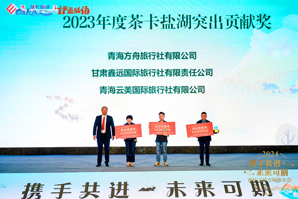 ΢�ňDƬ_20240422190549