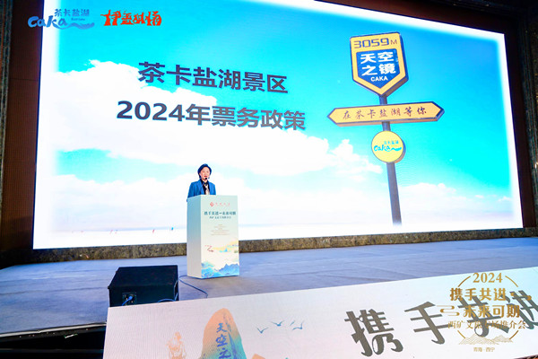 ΢�ňDƬ_20240422190558