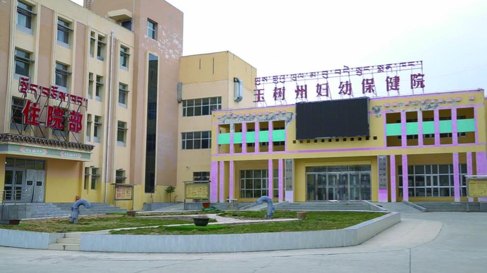 用心守護,給婦幼“家”的溫暖