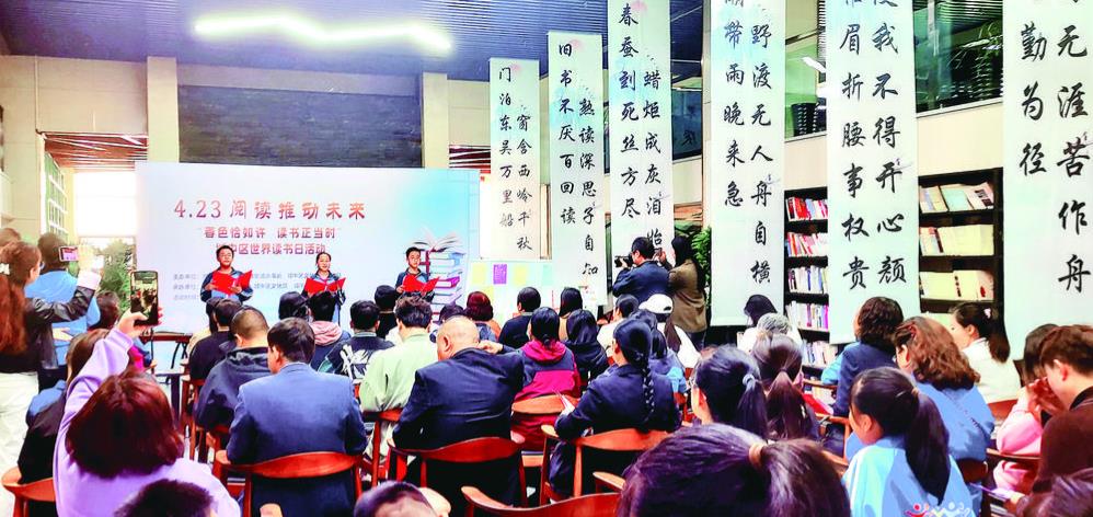 春色恰如許 讀書正當時