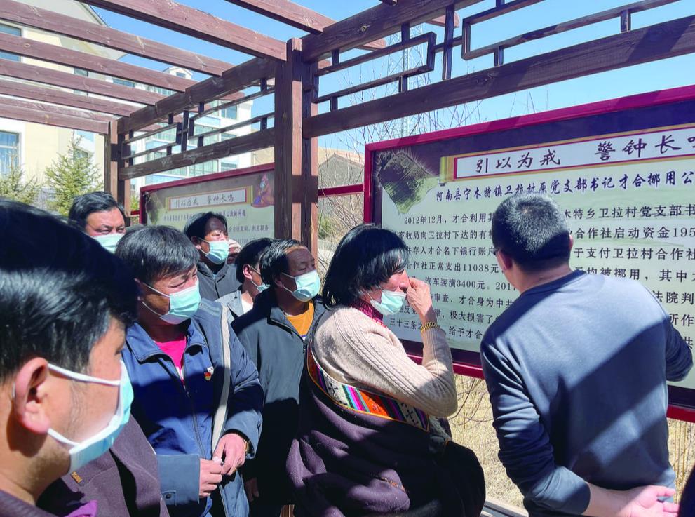 360�؈D20240423061803096