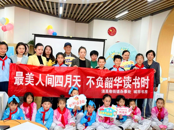 QQ�؈D20240423072426