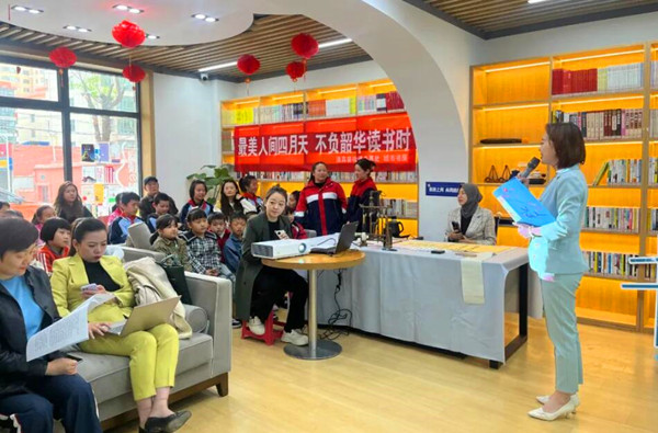 QQ�؈D20240423072441