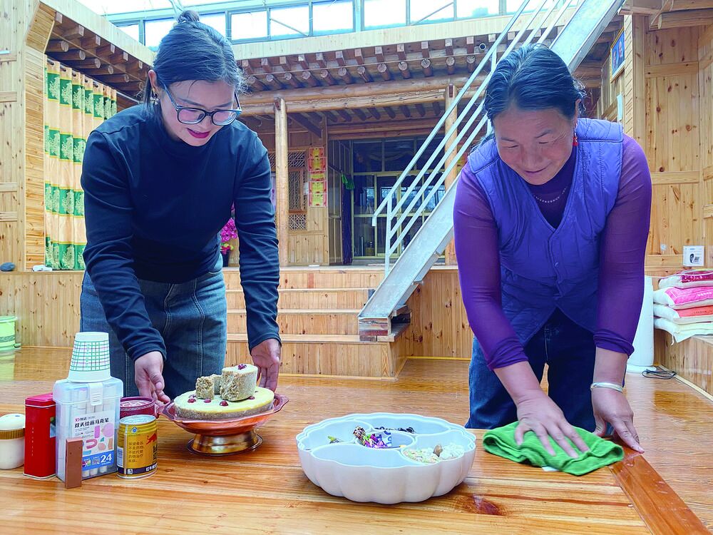 QQ�DƬ20240424054546