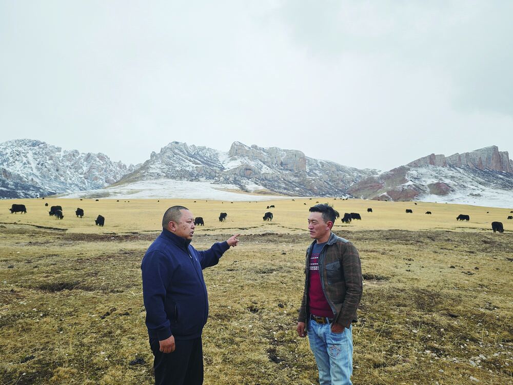 QQ�DƬ20240424055601