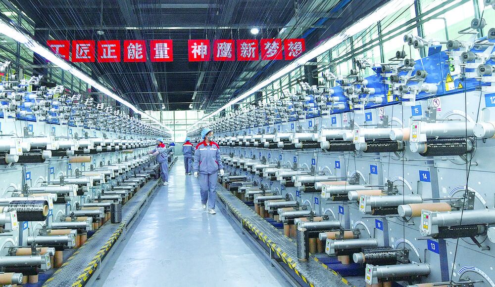 QQ�DƬ20240424060046