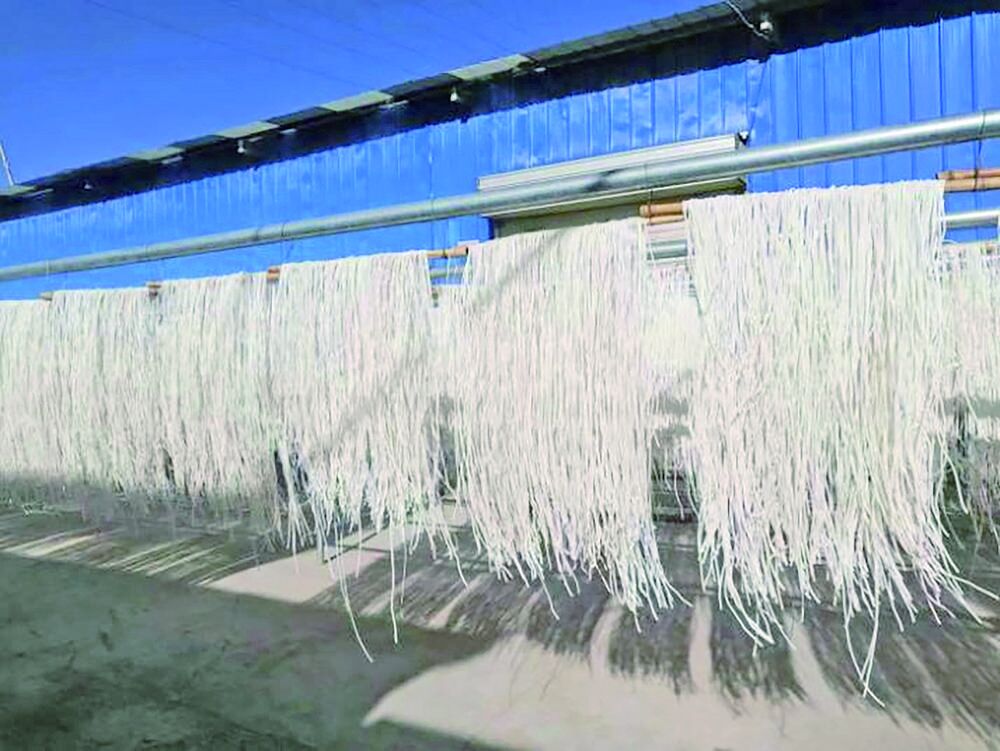 QQ�DƬ20240424061450