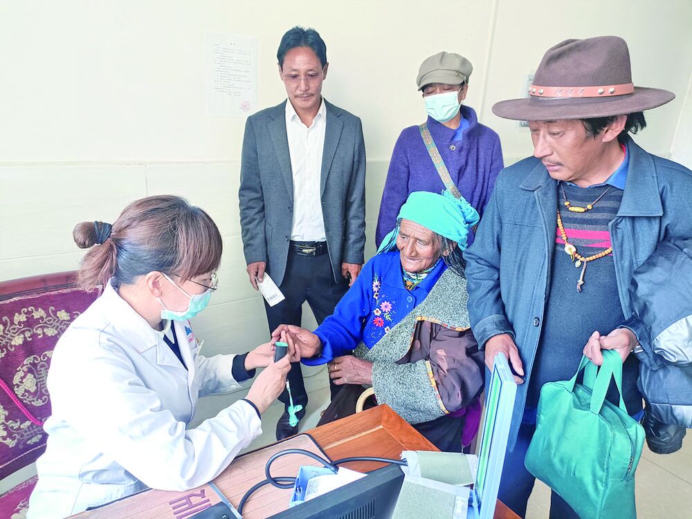 QQ�DƬ20240424063239